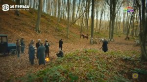 Дод 96 епизода 2 ДЕЛ