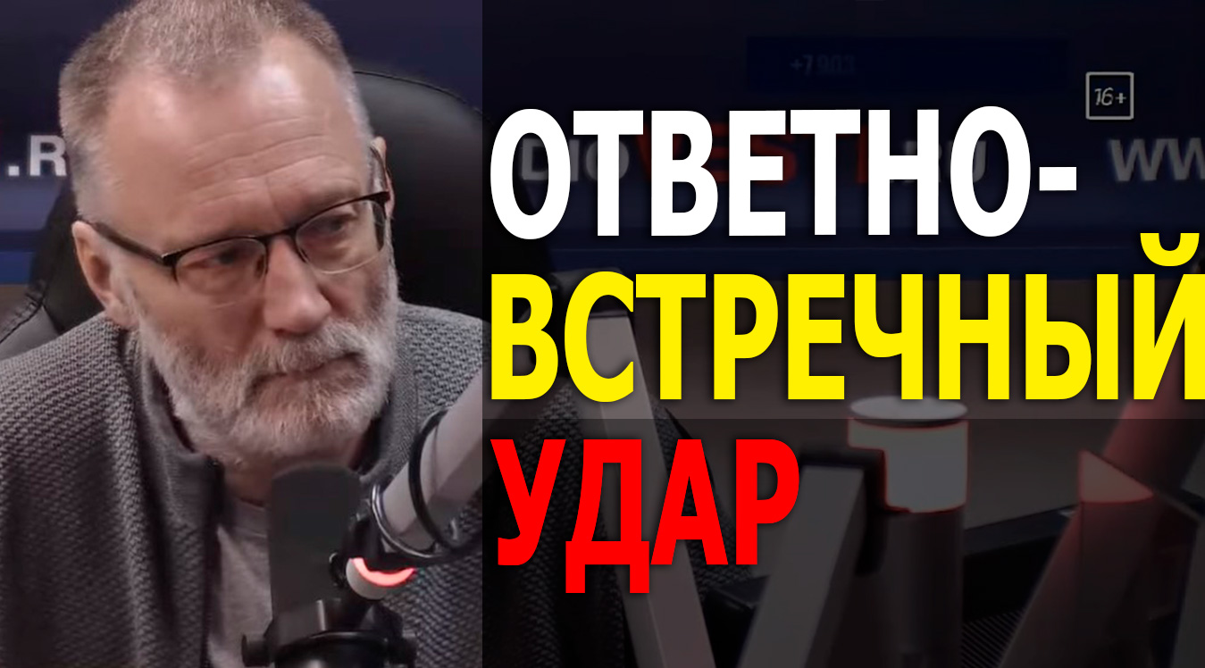 Будет ли контрнаступление. У украинской власти начало свербить в одном месте