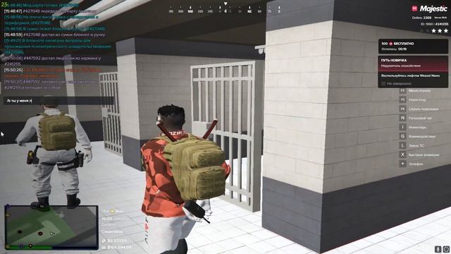 Grand Theft Auto V 2023 11 04 15 53 00 13 DVR Trim смотреть онлайн