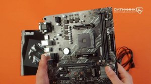 Обзор материнской платы ASUS PRIME B450M-K II | Ситилинк