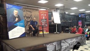 Алексей Капранов в Московском Доме Книги  1 часть