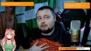 пару слов про Табекс
