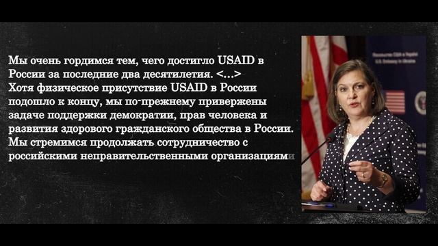 Почему надо менять конституцию