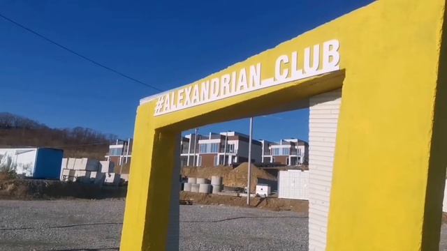 Ноябрь 2022. Ход строительства КП "Александрийский"