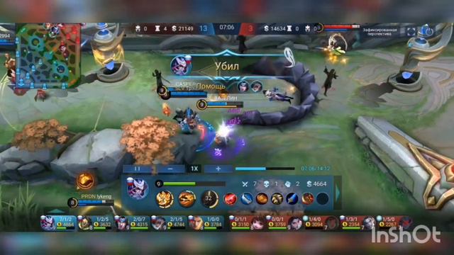 Mobile legends: bang bang. Хаябуса как играет, обучение для новичков. ВЕЧНАЯ МЕТА.