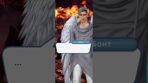 Мальбонте.. Уууфф.. ? • Секрет Небес 2 сезон 9 серия • Прохождение • КЛУБ РОМАНТИКИ