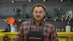 Какие бывают насадки на шуруповерт и для чего они нужны | Мастерская Ситилинк