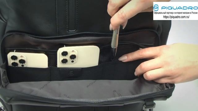 Обзор рюкзака для ноутбука Piquadro Urban UB00 CA4550UB00BM смотреть онлайн