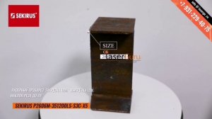 Лазерный труборез SEKIRUS P2606M-351200LS-S-3C12-Х5