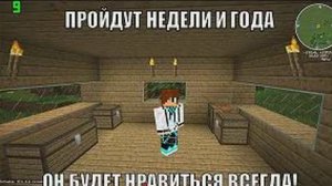 Поздравление для лололошки!!!