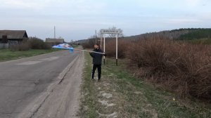 Зарыбление водоёма в селе Тихменево!!!