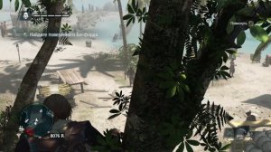 Assassin's Creed - Black flag [PS5] #5 прохождение лучшей части