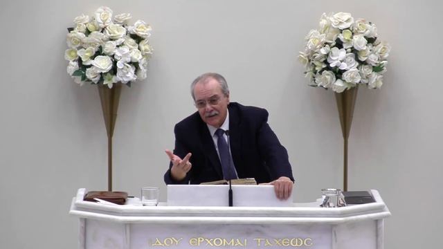 Второе послание к Коринфянам 1: 1-15 смотреть онлайн