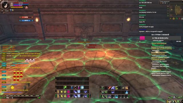 ПОДКАСТ ГАВЁНКИНА №1. О клане ЕБК. Почему версии выше 136 не ММО. База о пухах на лука. смотреть онлайн