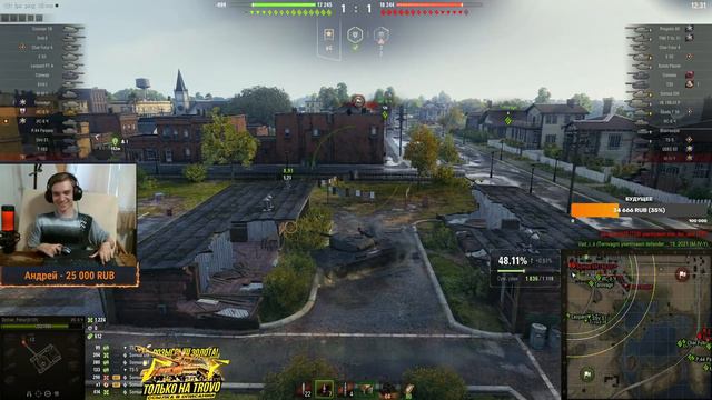 ИС-6 Ч ЛЬГОТНЫЙ ПРЕМ ТАНК ЗА БОНЫ СТОИТ ЛИ ЕГО БРАТЬ? / Стрим World of tanks