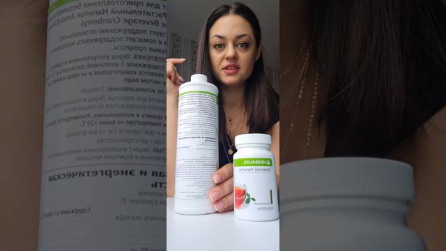 Не могу пить воду, что делать? смотреть онлайн