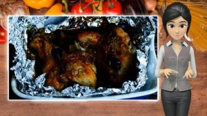 Куриные ножки с черносливом