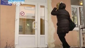 Не работает электронная запись к врачу