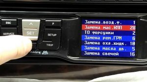 Маршрутный компьютер Multitronics rc700 / Подключение через OBD2