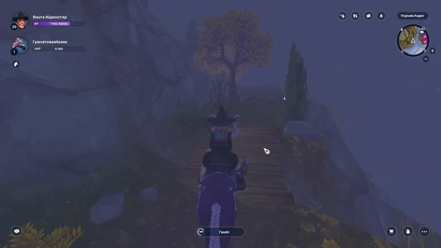 Покупаем лошадь и смотрим ивент Хэллоуин ? Star Stable Online