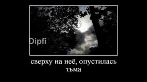 ламба а4 сошла с ума - ПЕСНЯ НА ЛАМБУ ВЛАДА БУМАГИ
