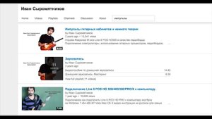 Обзор Orange Micro Terror MT20