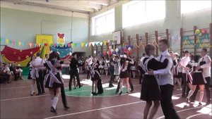Вальс в школе на последнем звонке. Онега. Школа №4