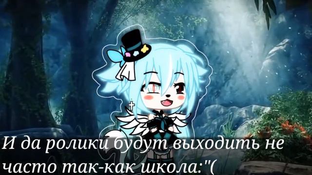 /Аск#1/(Вопрос-ответ)/ПИШИТЕ ВОПРОСИКИ;3/(ЗАКРЫТО) смотреть онлайн