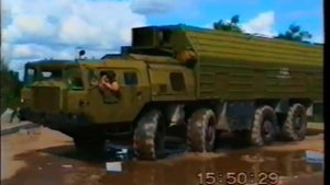 Маз-543 Ураган. Запуск после простоя, перегон. 1994 год.