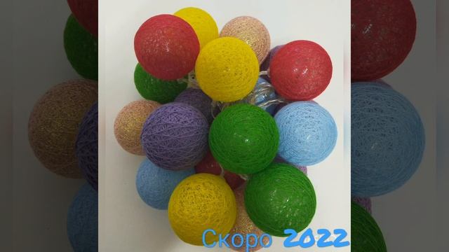 ✅Новогодние?????????? игрушки смотреть онлайн