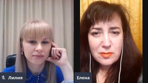 Мастер класс «Куда уходит душа после смерти и как пережить уход родного человека?»