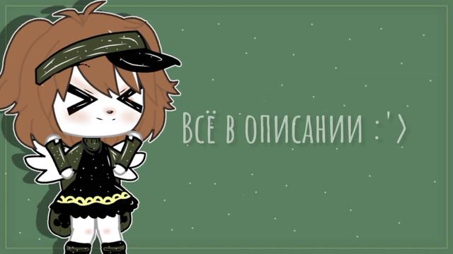  лотерея на 3 софт-обработки и 1 интро ᵕᵕ