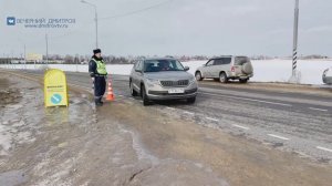 Рейд ГИБДД «Детское кресло»