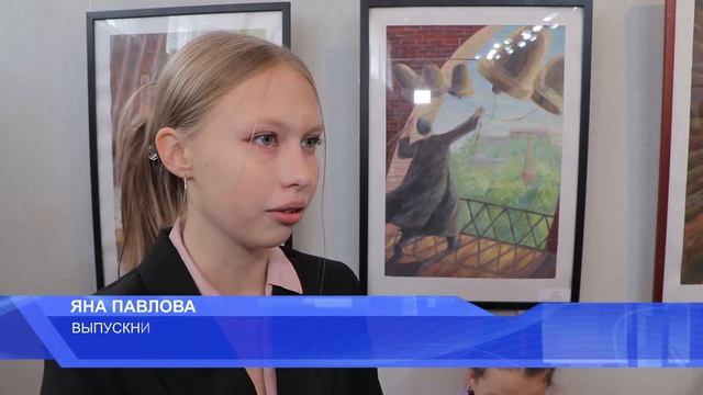 В Смоленском «Центре культуры» состоялось открытие выставки учеников и выпускников 8 школы искусств смотреть онлайн