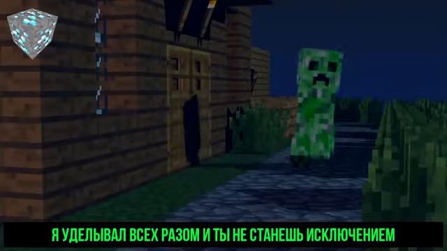 ROBLOX VS MINECRAFT СУПЕР РЭП БИТВА Майнкрафт Крипер ПРОТИВ Роблокс Онлайн Игра смотреть онлайн