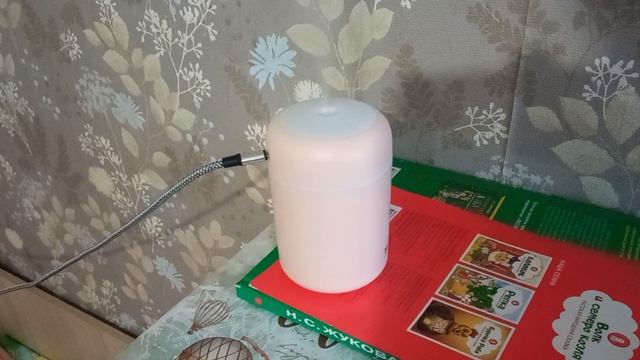 Увлажнитель воздуха