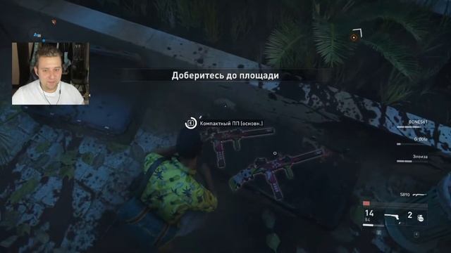 World War Z | Марсель | Французское сопротивление #1 смотреть онлайн