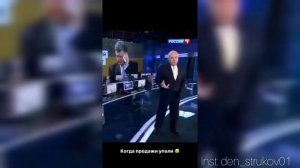 Сторис Литвина  Истории литвина в Инстаграме