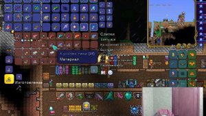 Гайд №1 Что делать в начале хардмода в Terraria