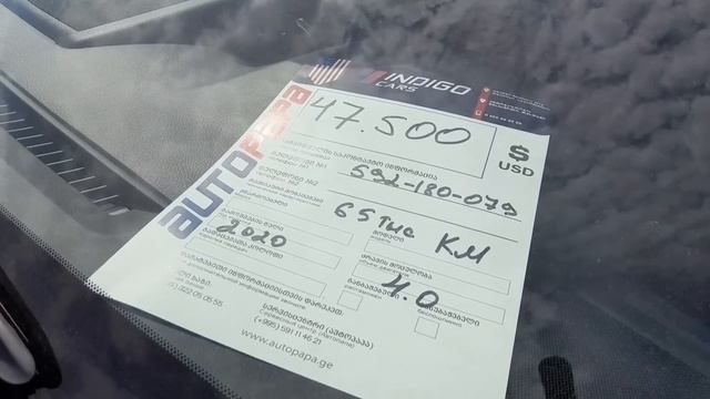 Цены на автомобили в Грузии август 2023. Автоподбор из Грузии в Россию.Растаможка АВТО в Кыргызстан