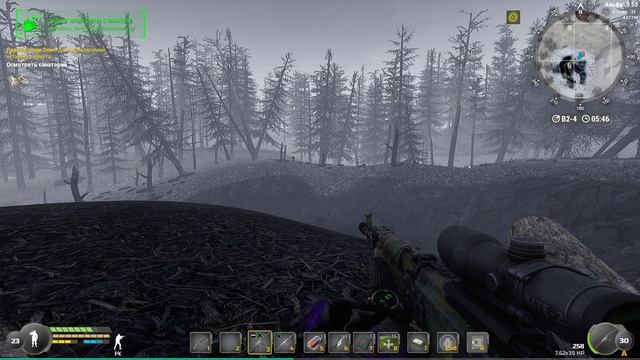 ГДЕ ИСКАТЬ ОГНЕННОГО ПАУКА? смотреть онлайн