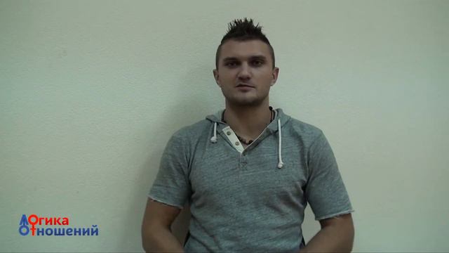 Как соблазнять девушек. смотреть онлайн