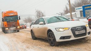 ПОТЯНЕТ AUDI A6 ЗАСТРЯВШУЮ ФУРУ?! Поспорил с SUBARU