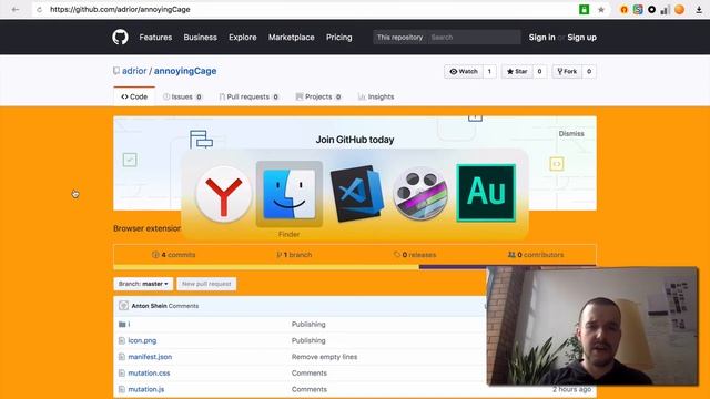 Как создать расширение для браузера смотреть онлайн