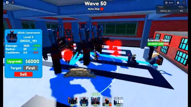 Nightmare соло прохождение (4 часть, последняя) смотреть онлайн