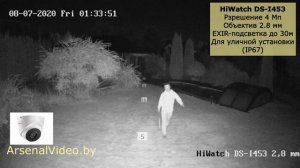 HiWatch DS-I453 (2,8 mm) - съемка дневная, ночная и с прожектором