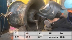 Технология сварки чугуна / Cast iron welding