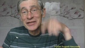 Моя кивковая снасть. Рыбак Андрей Николаев. Боковой кивок. Летняя мормышка.