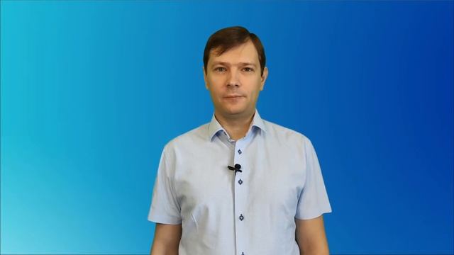 Как внедрить Интернет-продажи в старый бизнес [4 этапа] смотреть онлайн