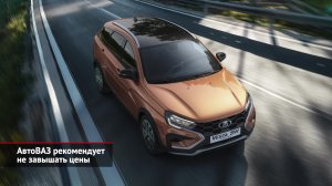 Lada возвращает 16-клапанник, почём Веста, что с гарантией на Renault и планы «Москвича» | НК №2122